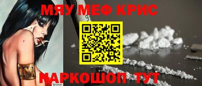 Альфа ПВП Бузулук