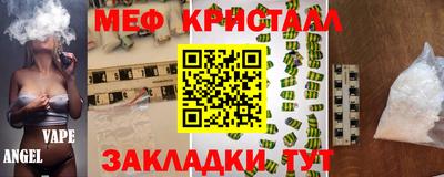 Альфа ПВП Бузулук