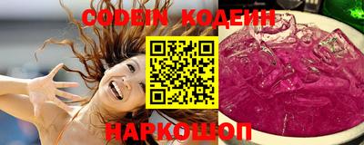 spice Бугуруслан