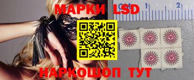 spice Бугуруслан