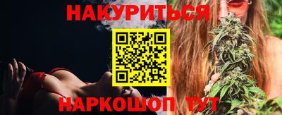 spice Бугуруслан