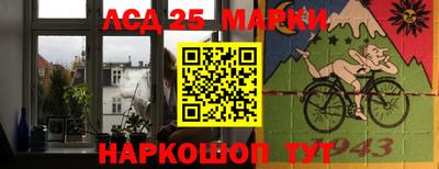 Альфа ПВП Бузулук