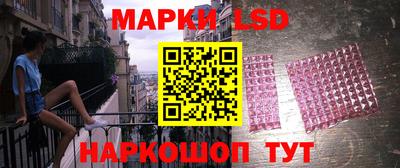 Альфа ПВП Бузулук