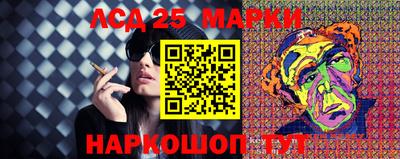 spice Бугуруслан