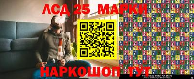 Альфа ПВП Бузулук
