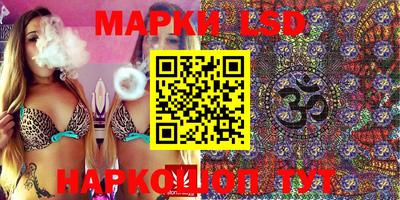 spice Бугуруслан