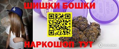spice Бугуруслан
