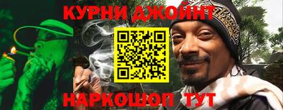 винт Будённовск