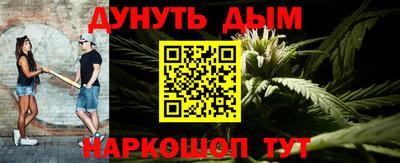 кокс Магадан