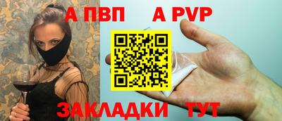 mix Майкоп