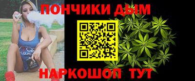 Альфа ПВП Бузулук