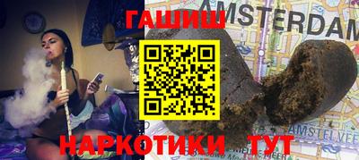 винт Будённовск
